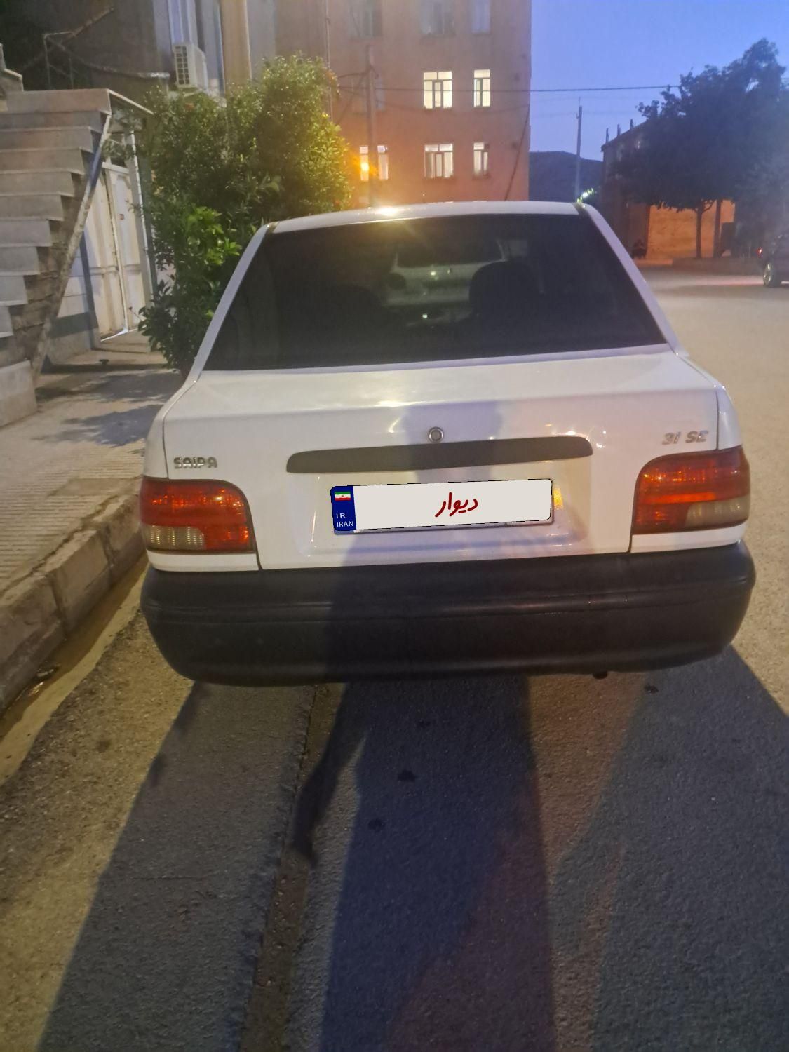 پراید 131 EX - 1396