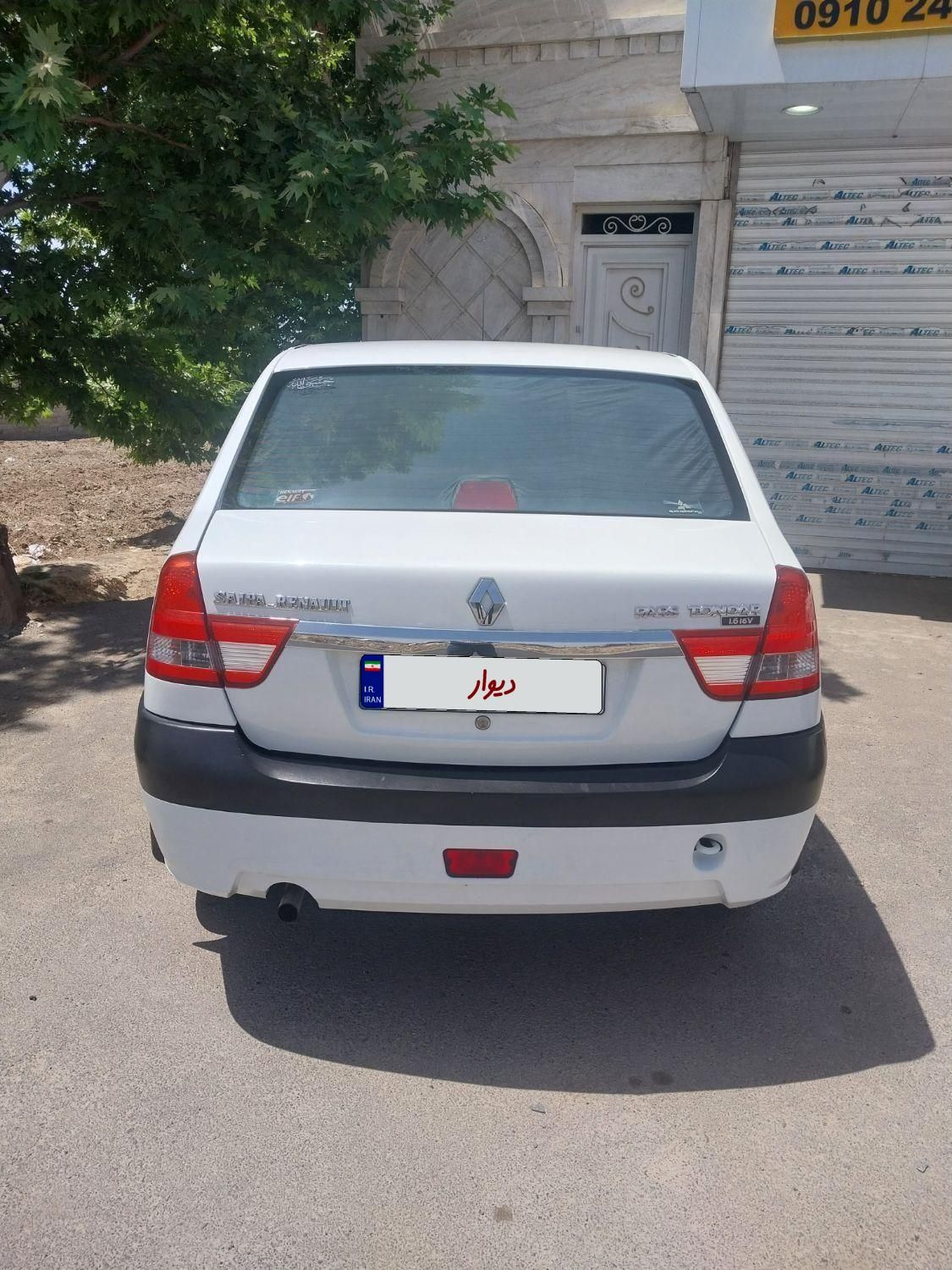 رنو پارس تندر گیربکس JHQ + مولتی مدیا - 1395