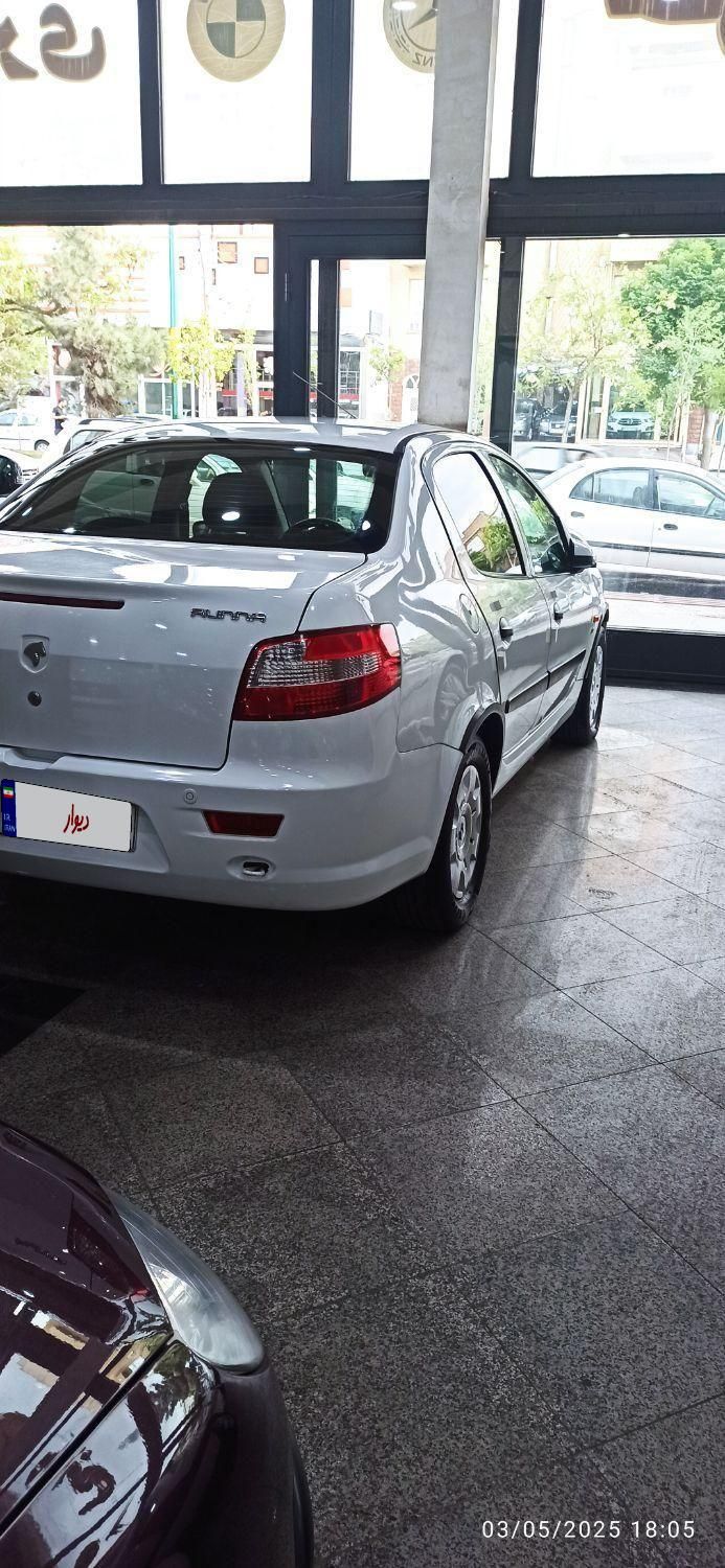خودرو رانا، LX آگهی ann_18103339