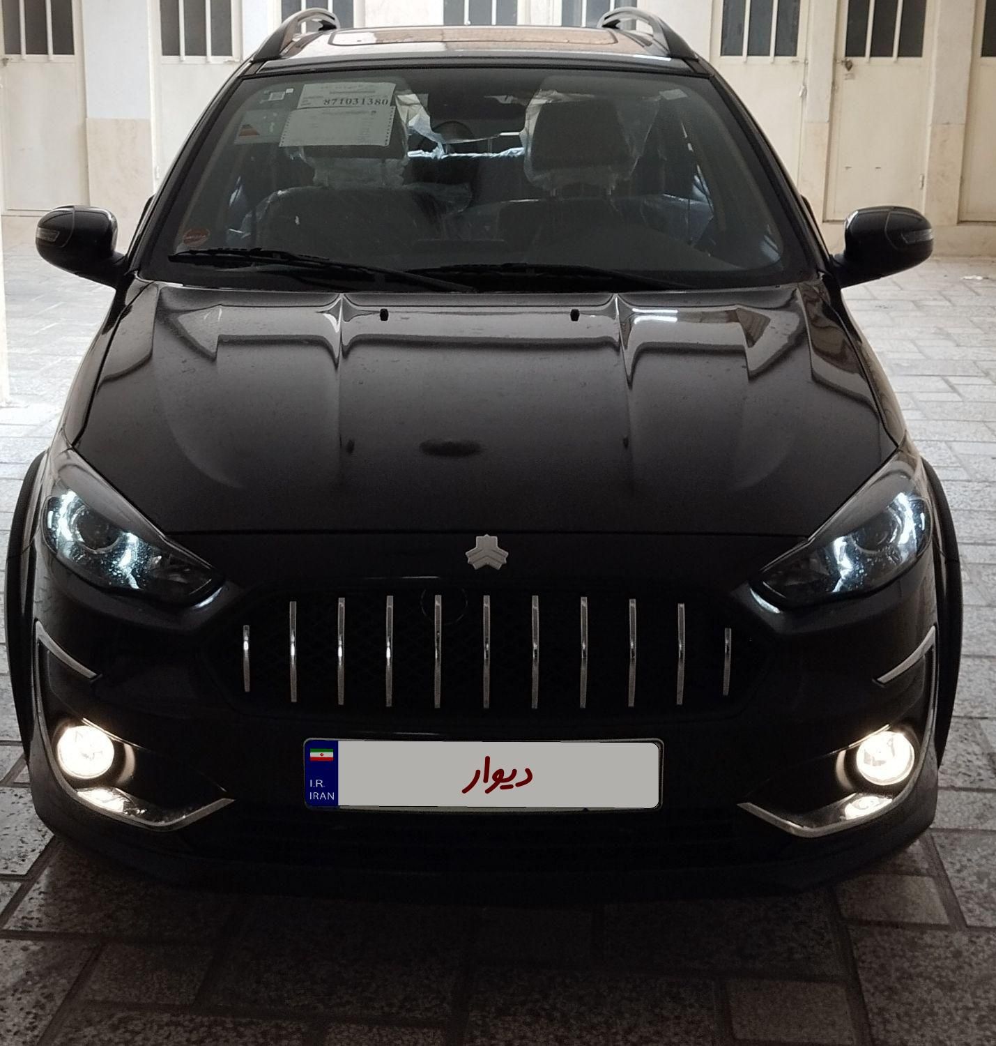 خودرو اطلس، G آگهی ann_18103491