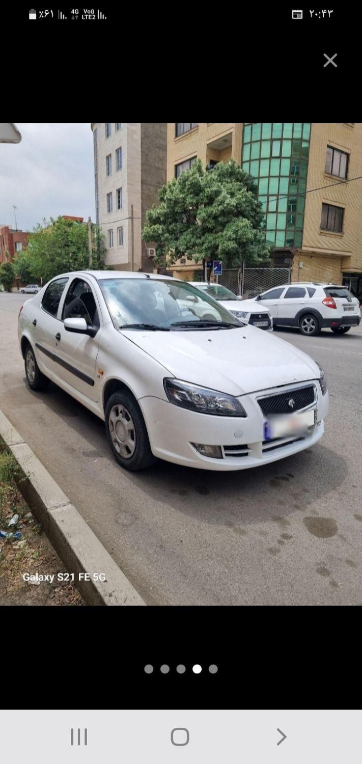 رانا EL - - 1391