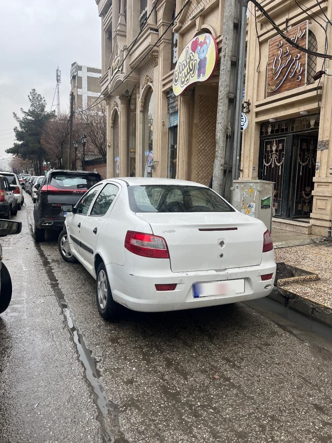 رانا LX - - 1394