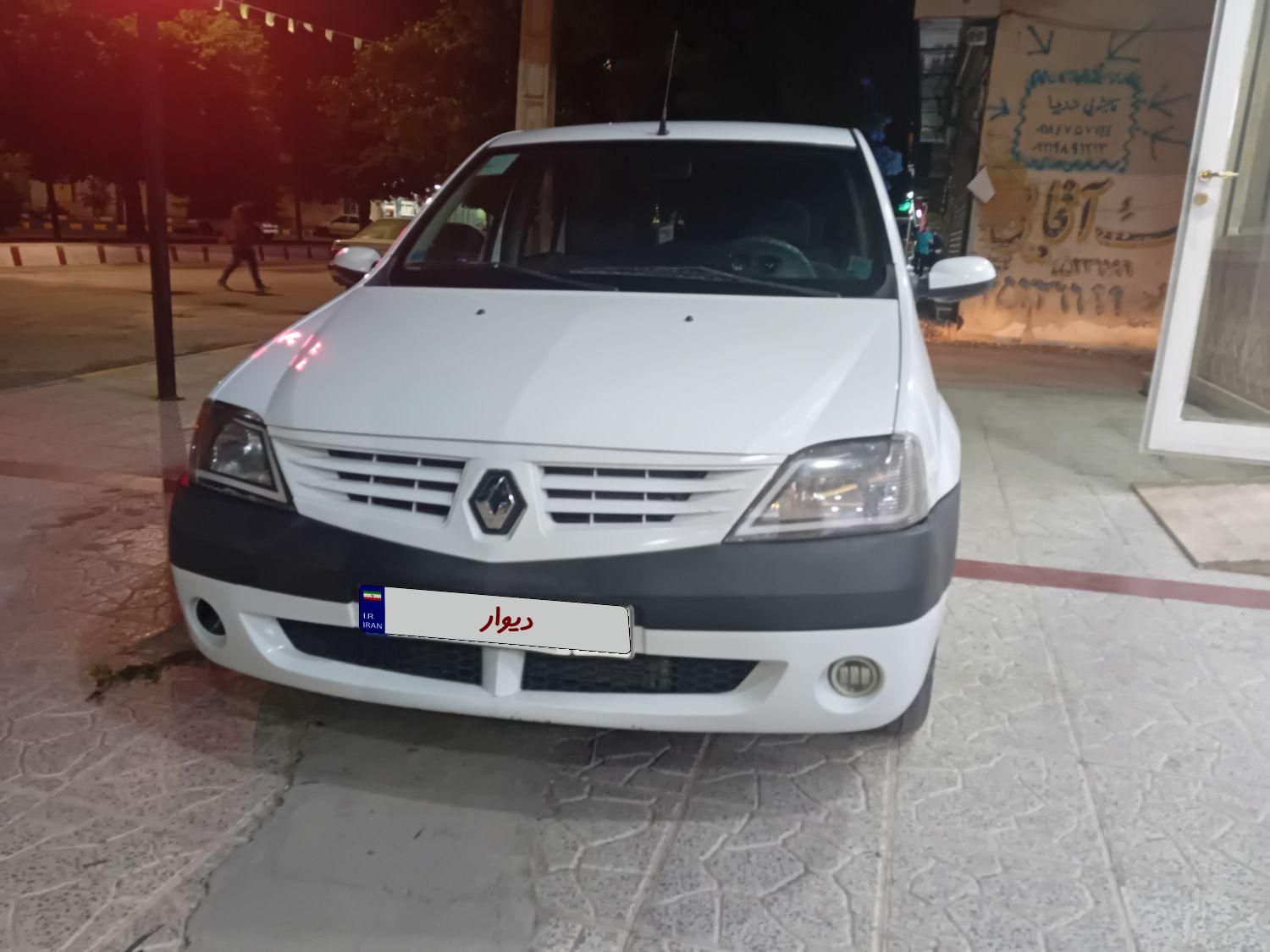 رنو تندر 90 E2 - 1397