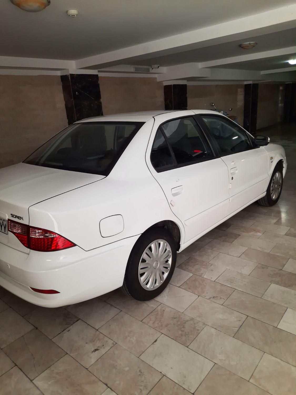 سمند سورن ELX - 1398