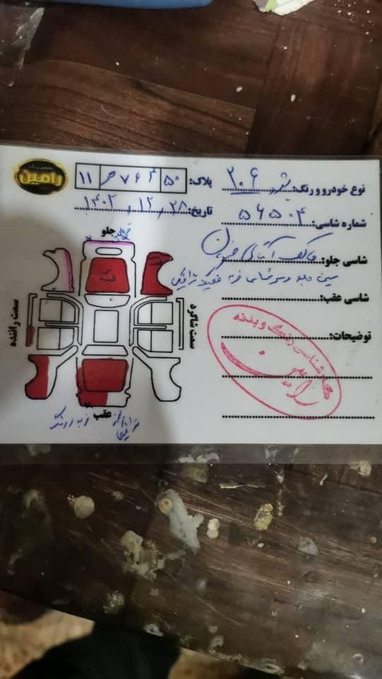 پژو 206 تیپ 2 - 1388