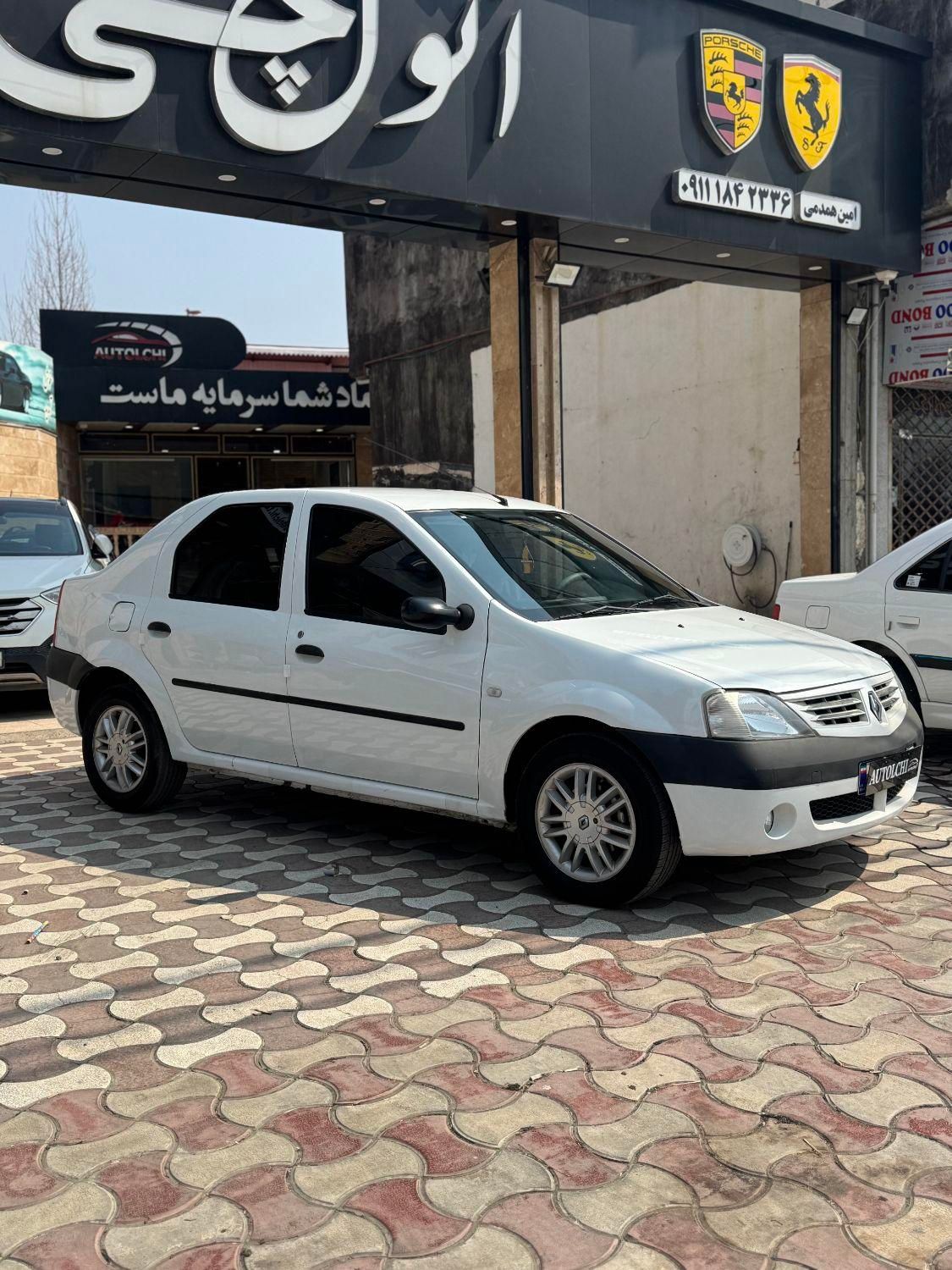 رنو تندر 90 E2 - 1395