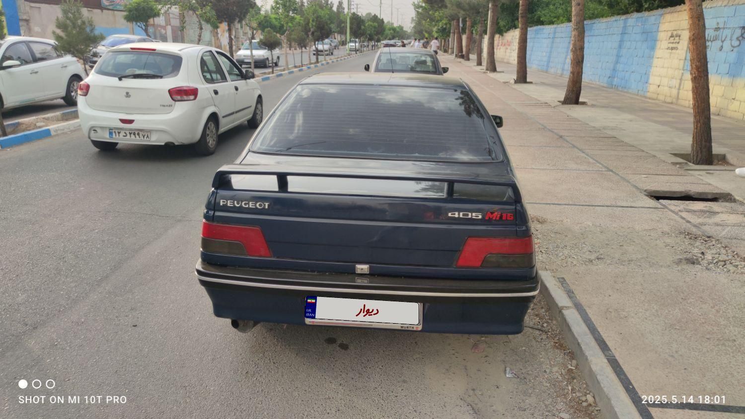 پژو 405 GLX - 1372