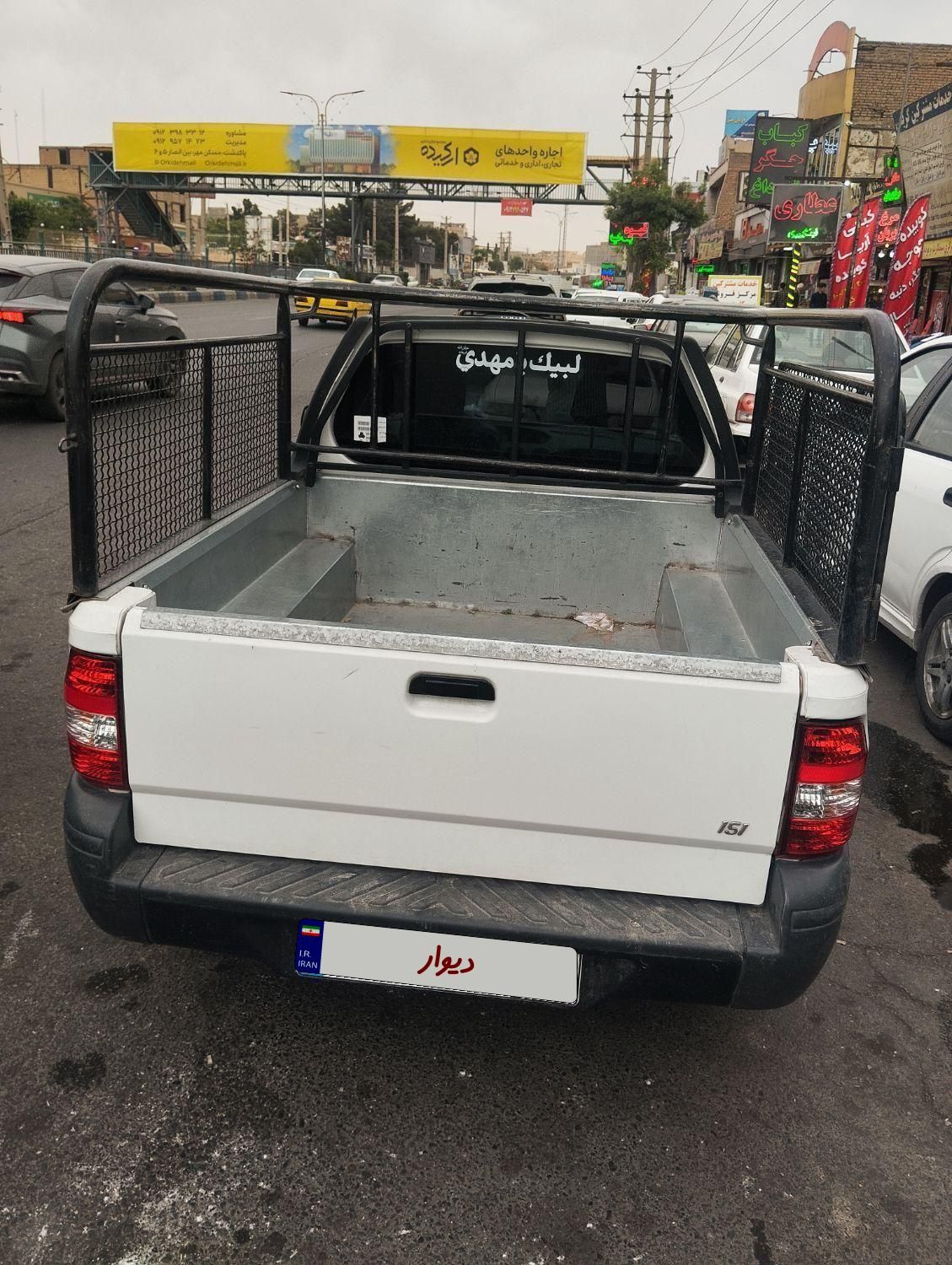 پراید 151 SE - 1403
