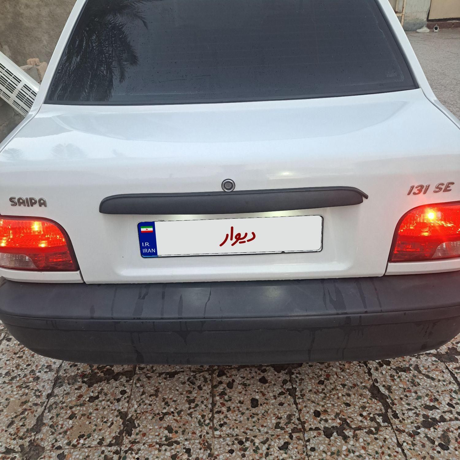 پراید 131 SE - 1399