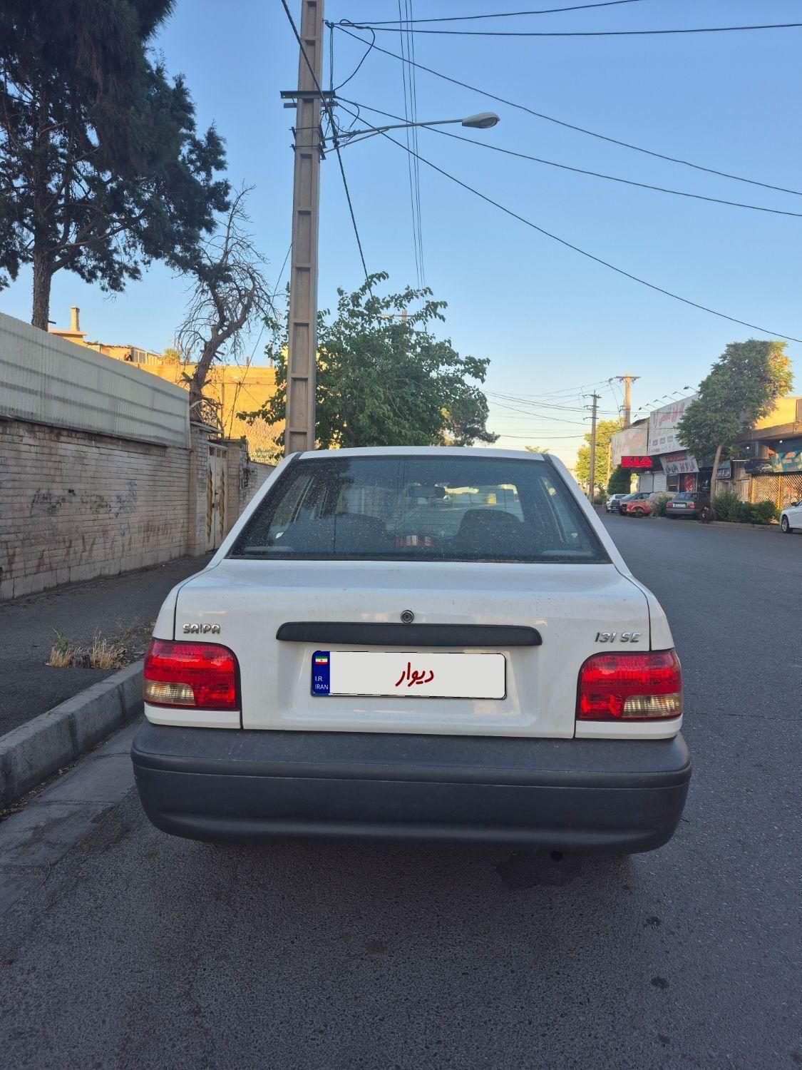 پراید 131 SE - 1398