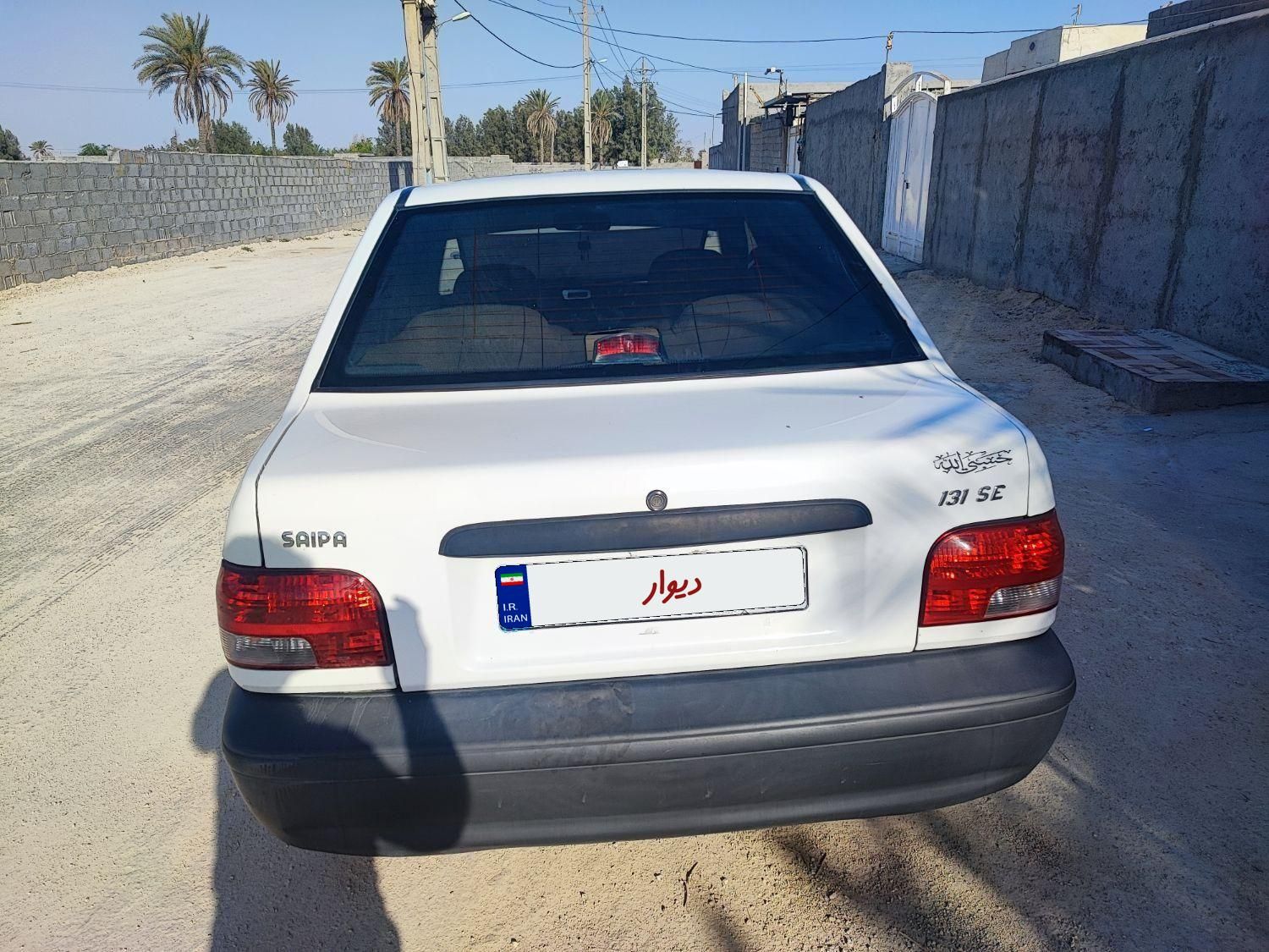 پراید 131 SE - 1398