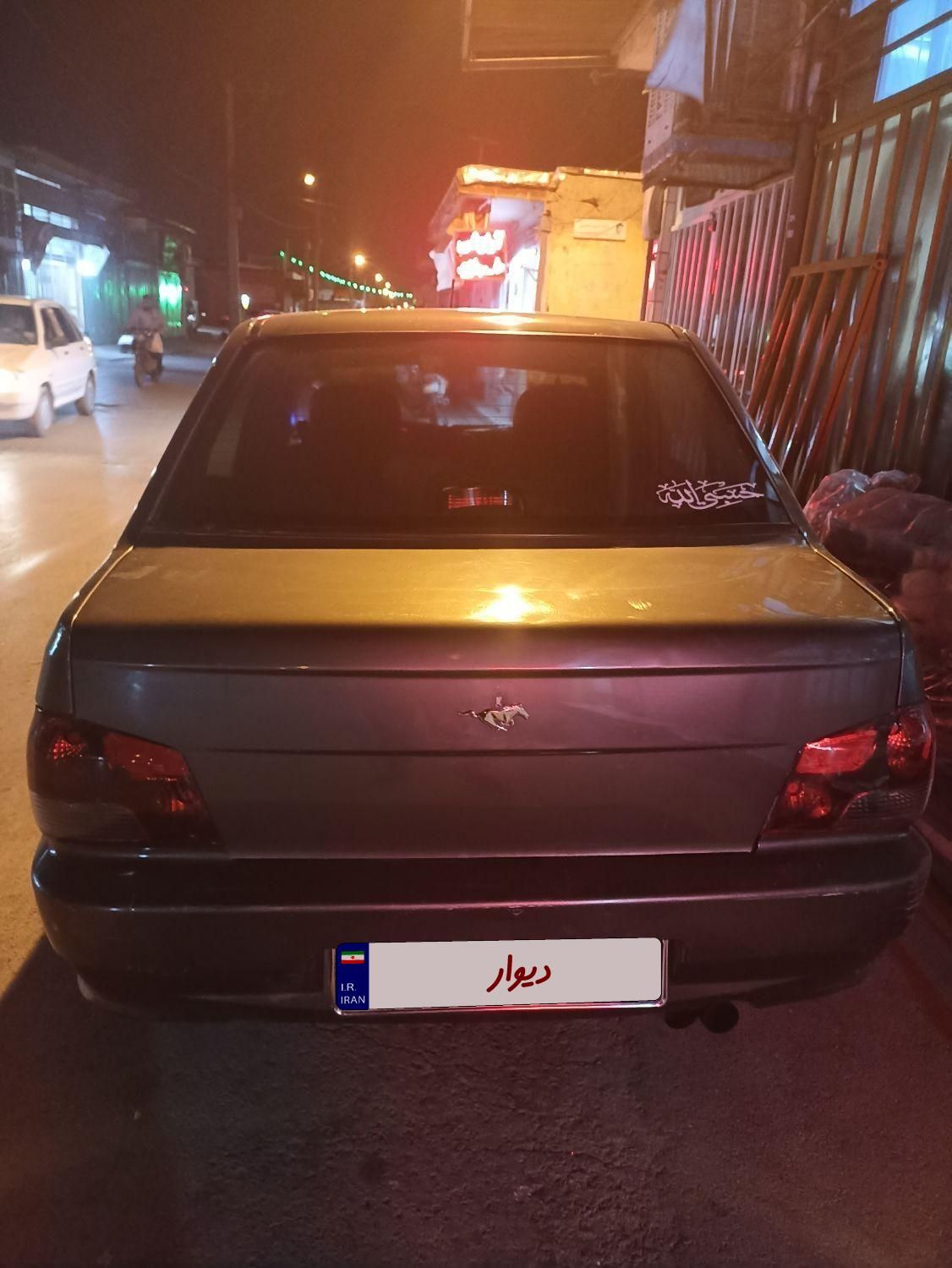 پراید 132 SL - 1389