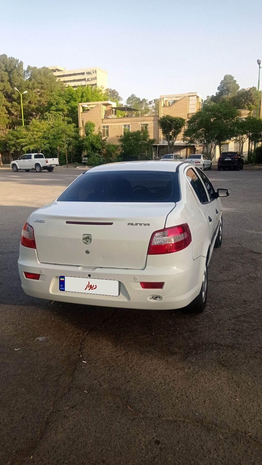 رانا LX - - 1399