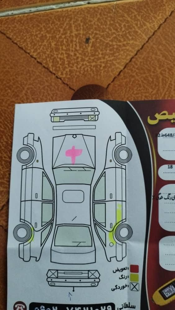 سمند LX XU7 - 1386
