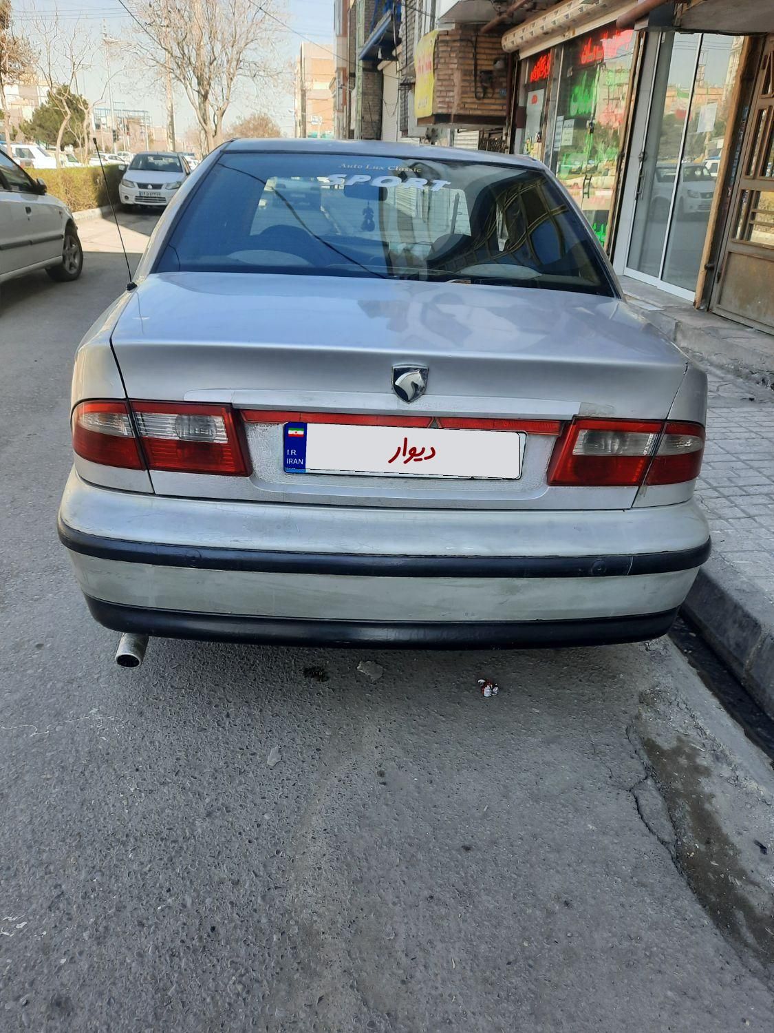 سمند LX XU7 - 1384