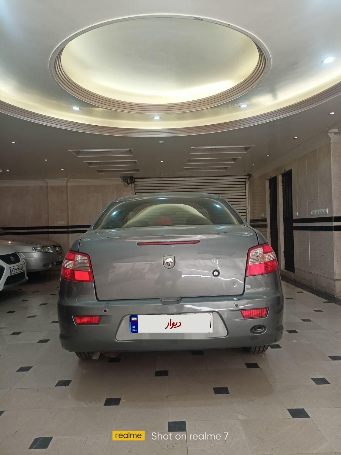 رانا LX - - 1393