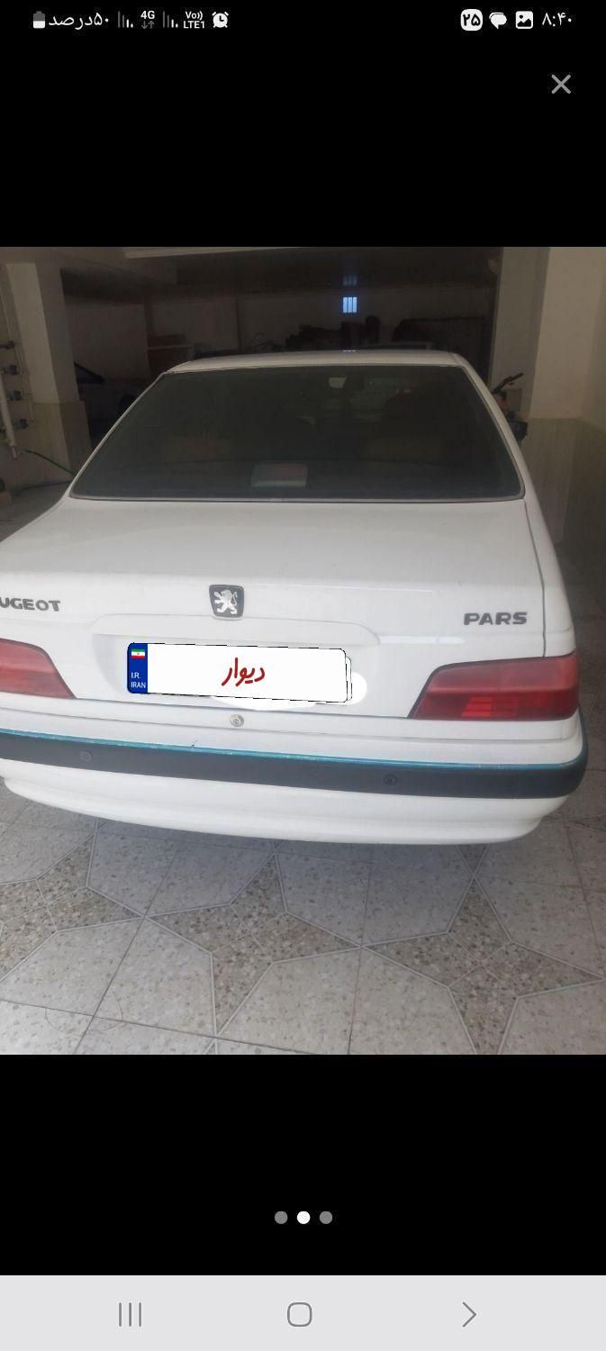 پژو پارس سال - 1400