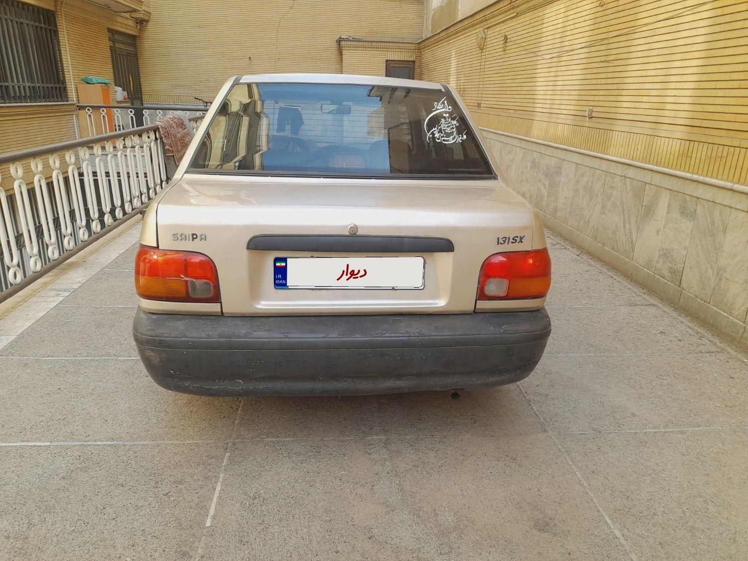 پراید 131 دوگانه سوز - 1390