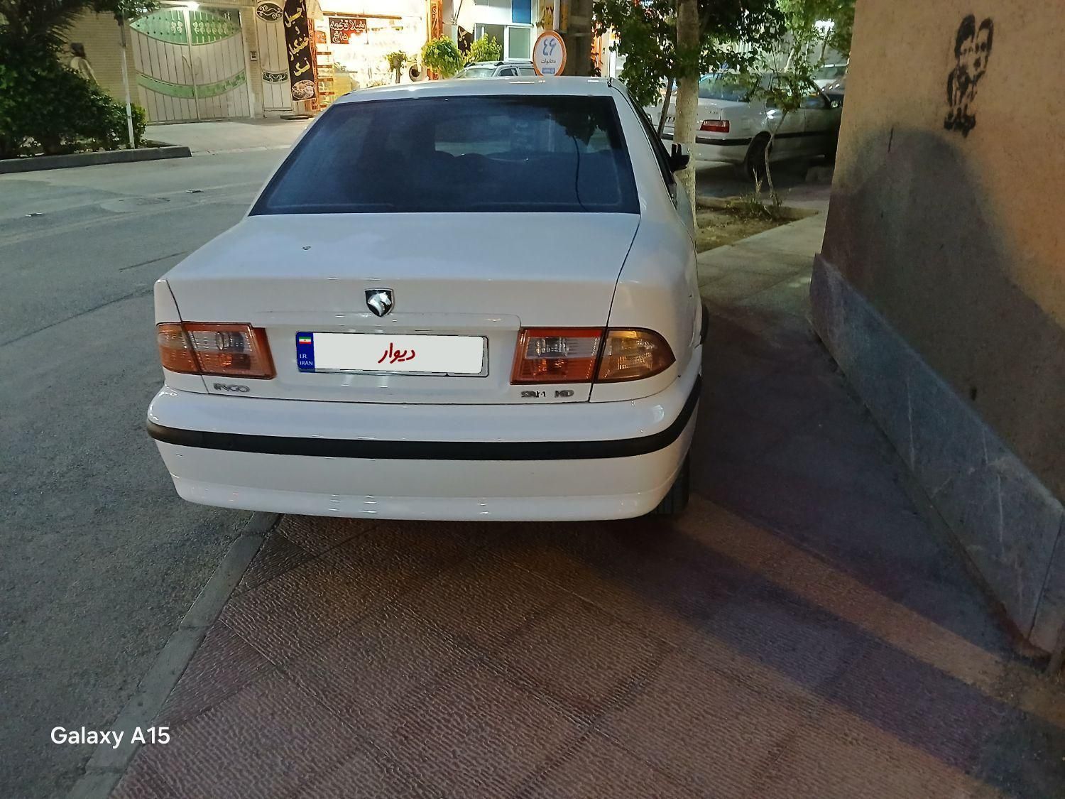سمند LX XU7 - 1393