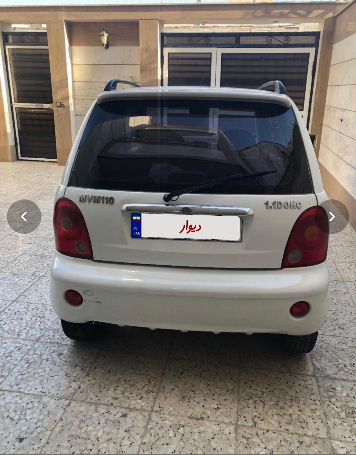 ام وی ام 110 چهار سیلندر دنده ای - 2013