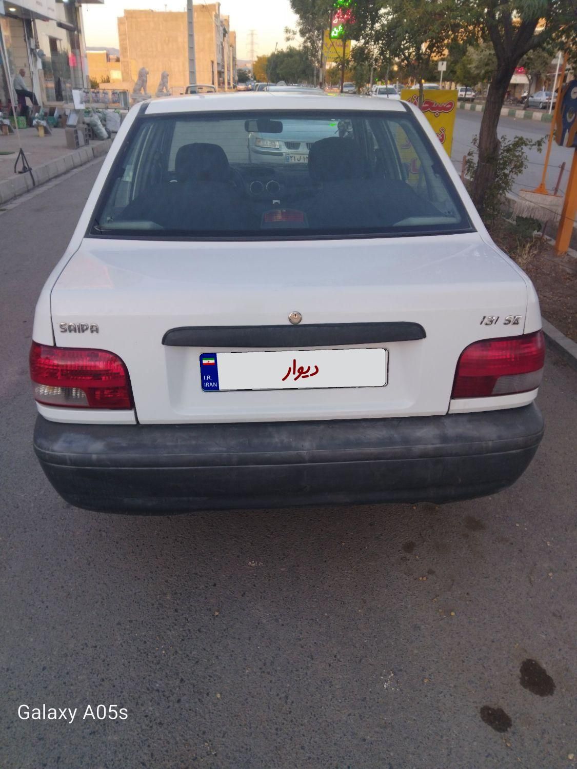 پراید 131 SE - 1393