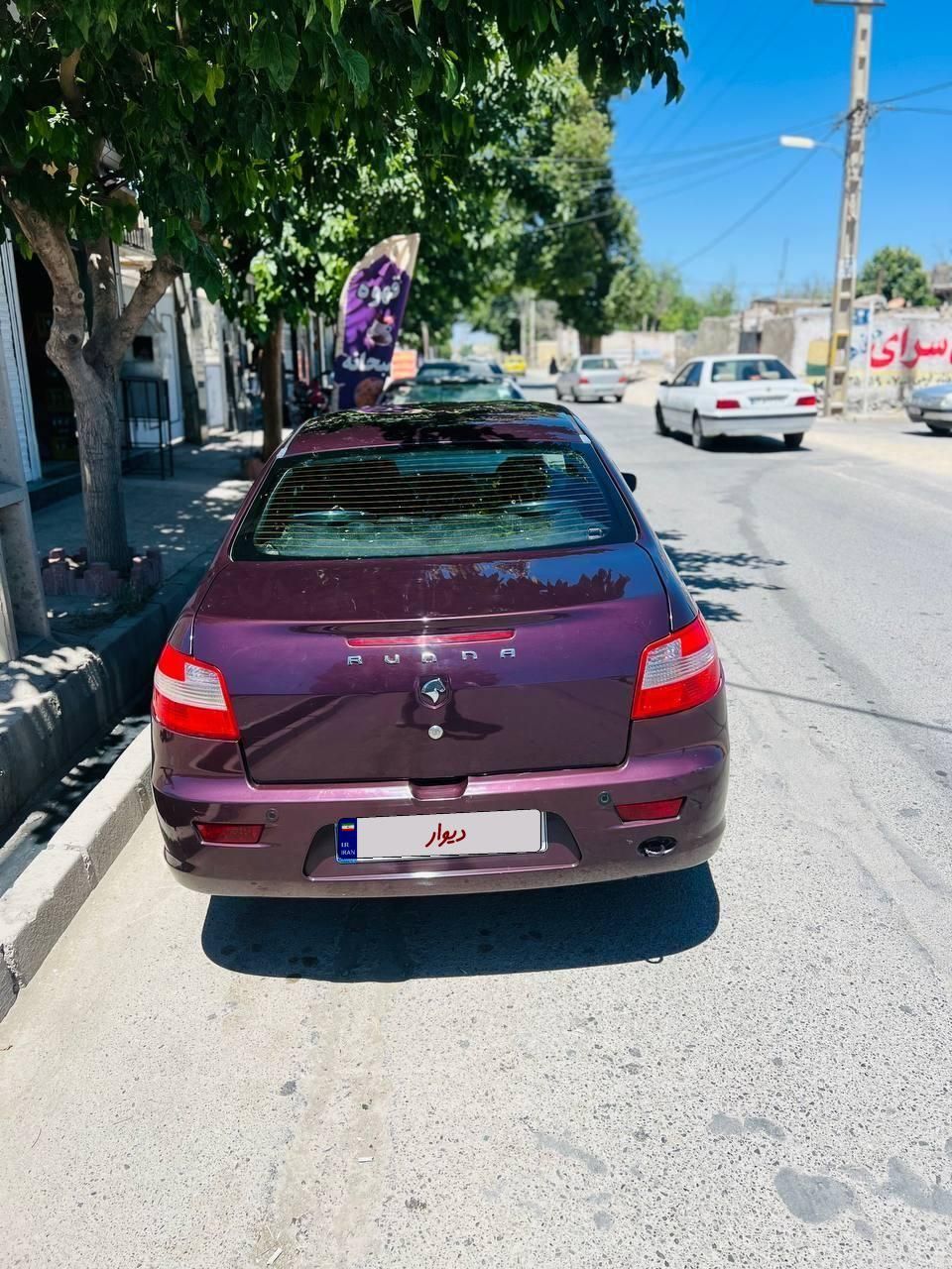 رانا LX - - 1394