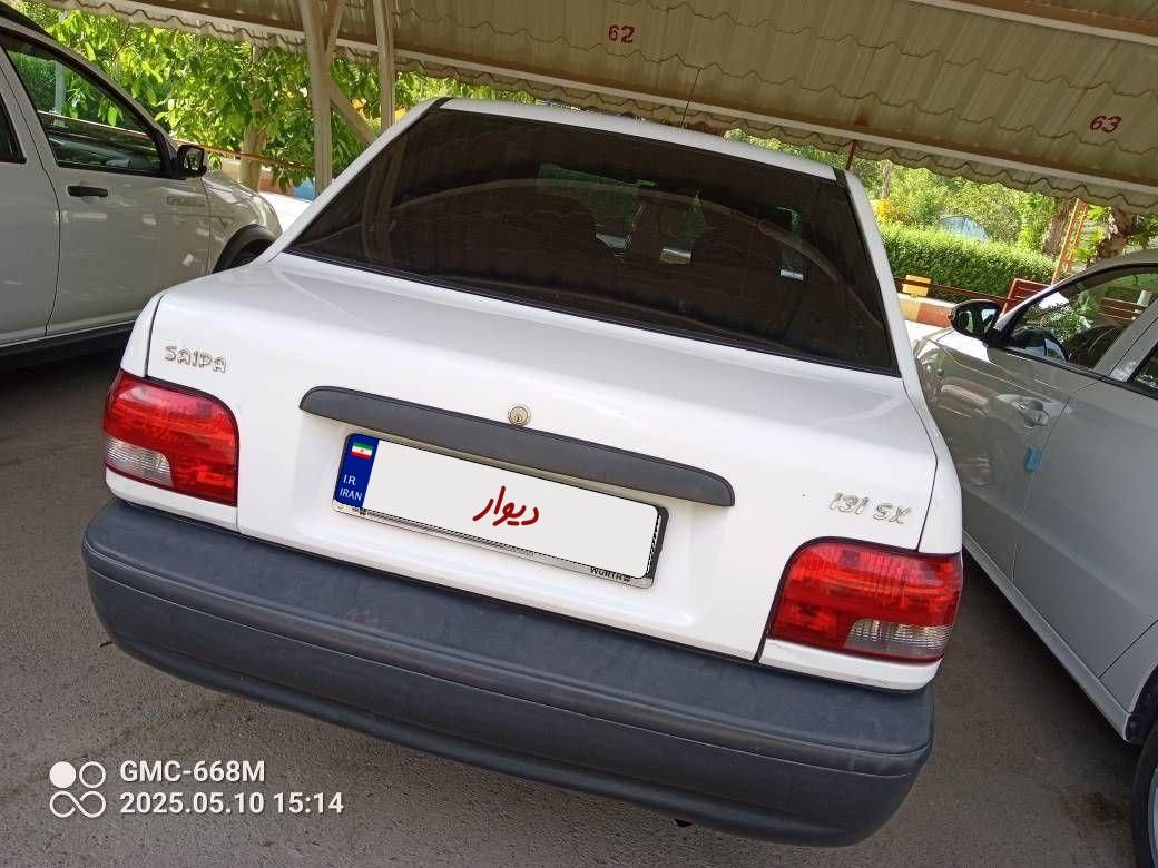 پراید 131 SX - 1392