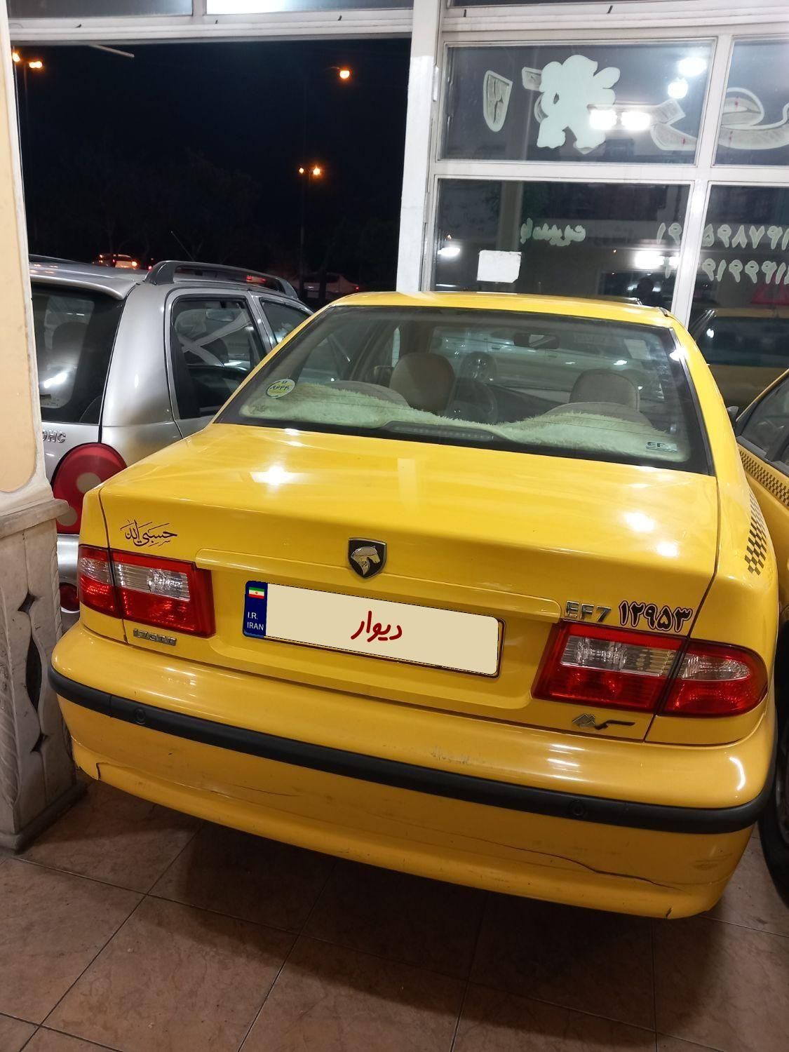 سمند LX EF7 دوگانه سوز - 1400