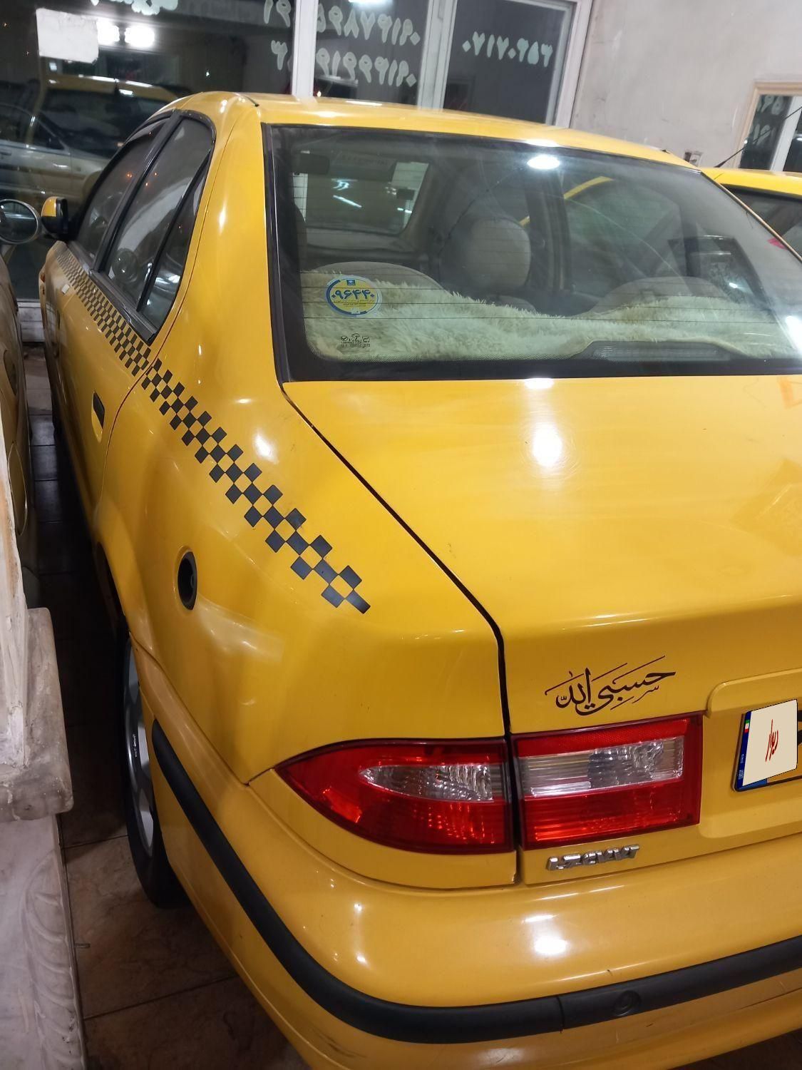 سمند LX EF7 دوگانه سوز - 1400