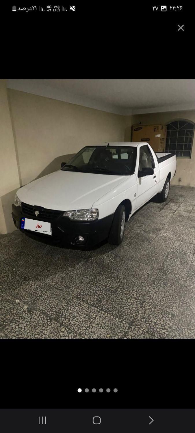خودرو آریسان، 2 آگهی ann_18105366