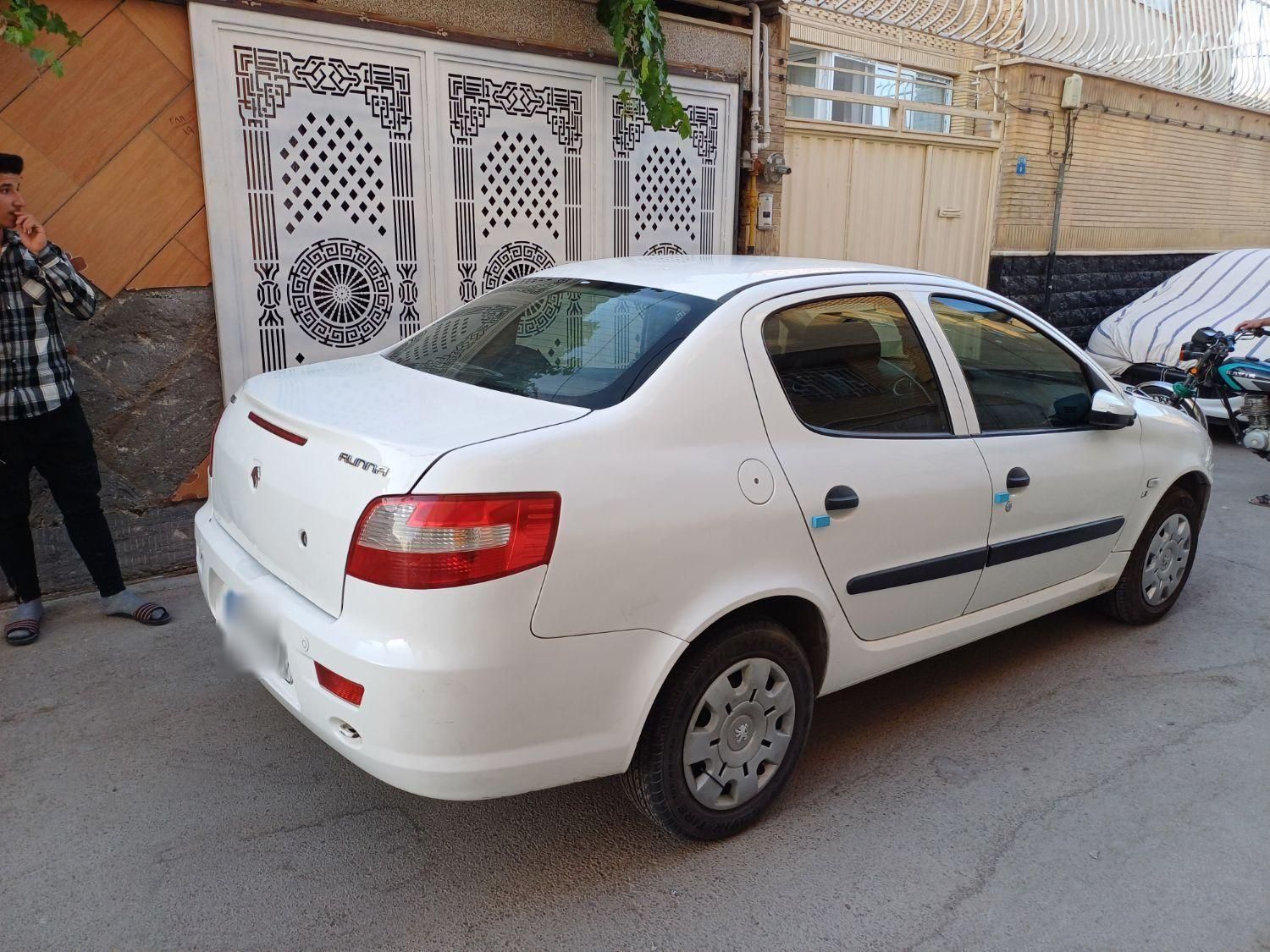 رانا LX - - 1393