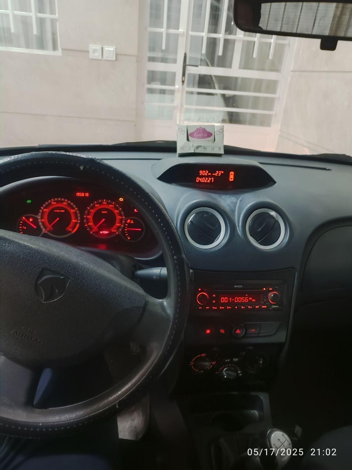 رانا LX - - 1393