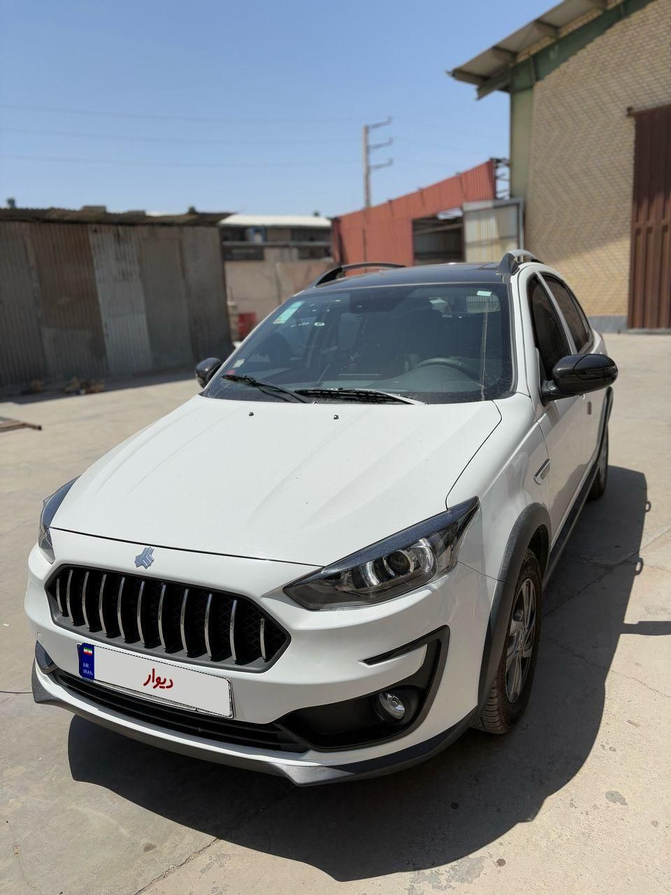 اطلس G دنده ای - 1403