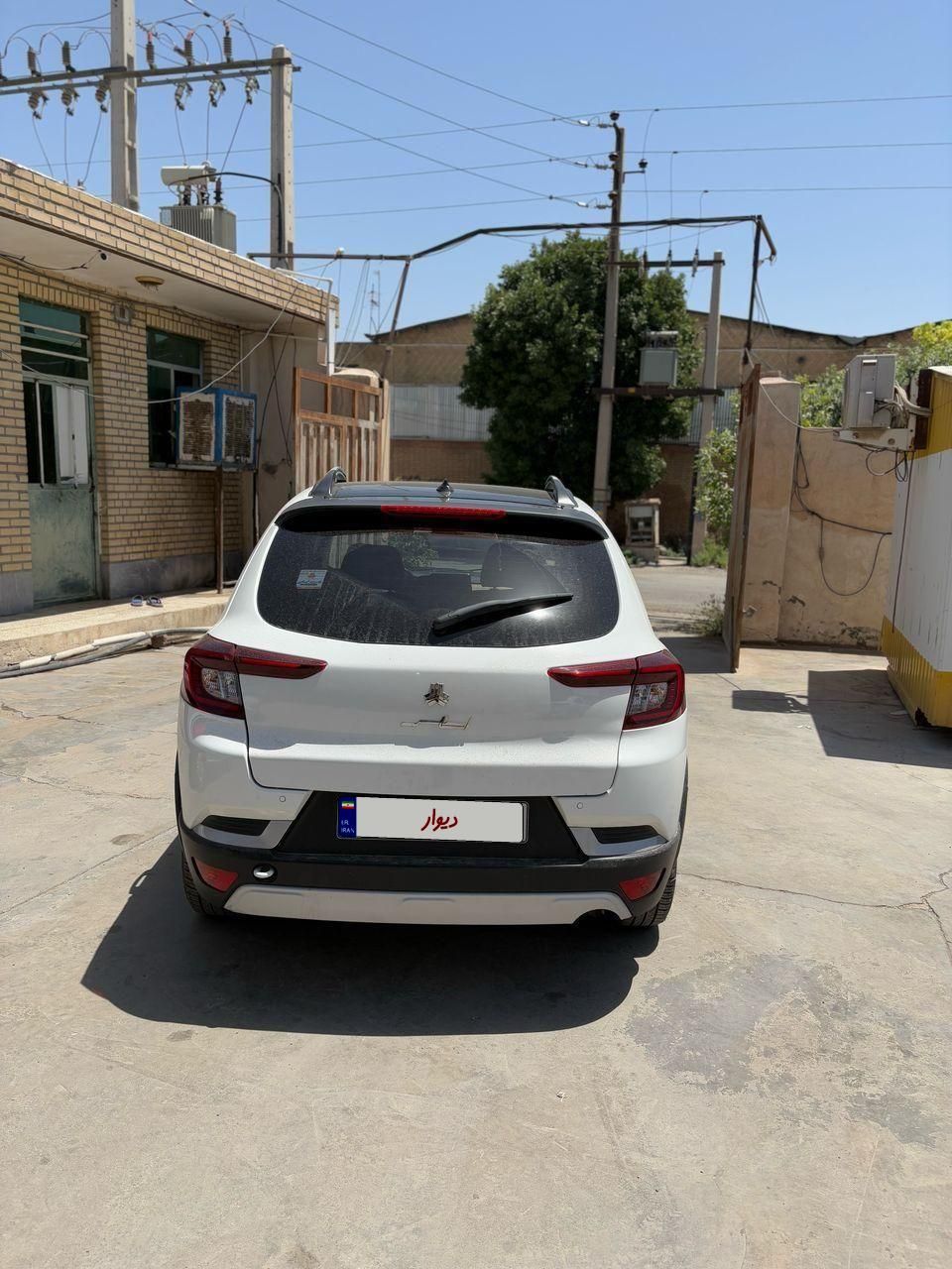 اطلس G دنده ای - 1403