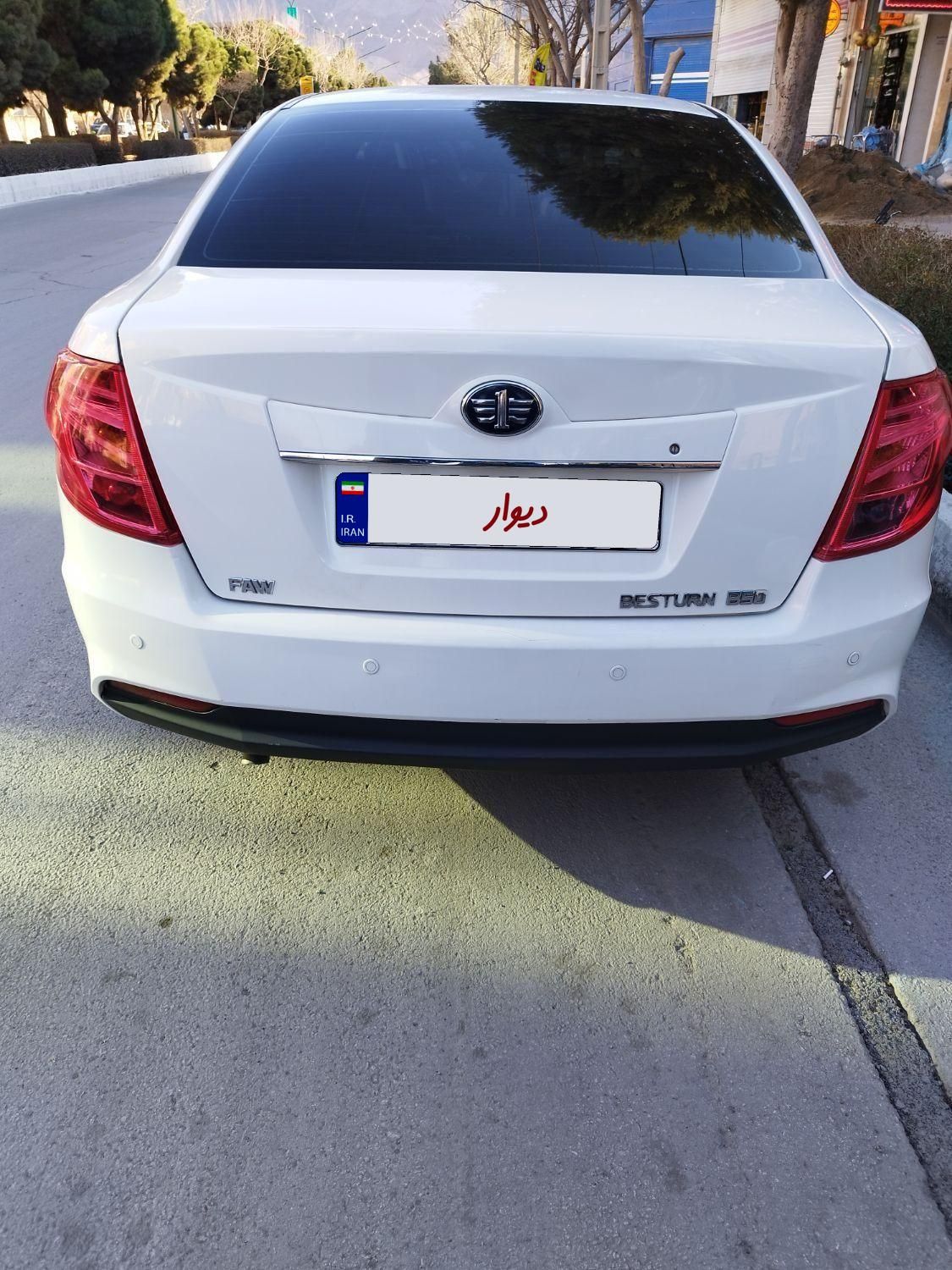 بسترن B50 اتوماتیک - 2015