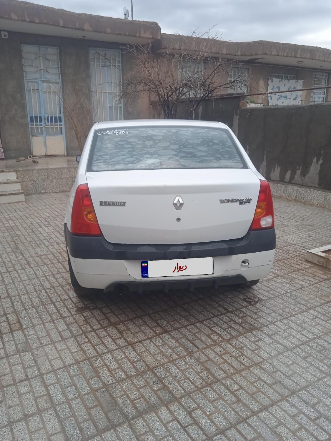 رنو تندر 90 E2 - 1391