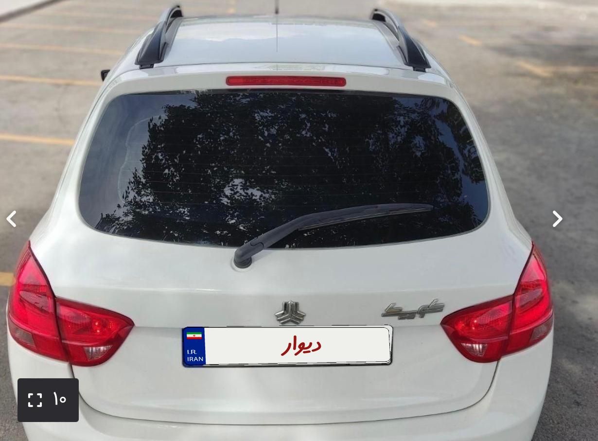 کوییک S دنده ای - 1401