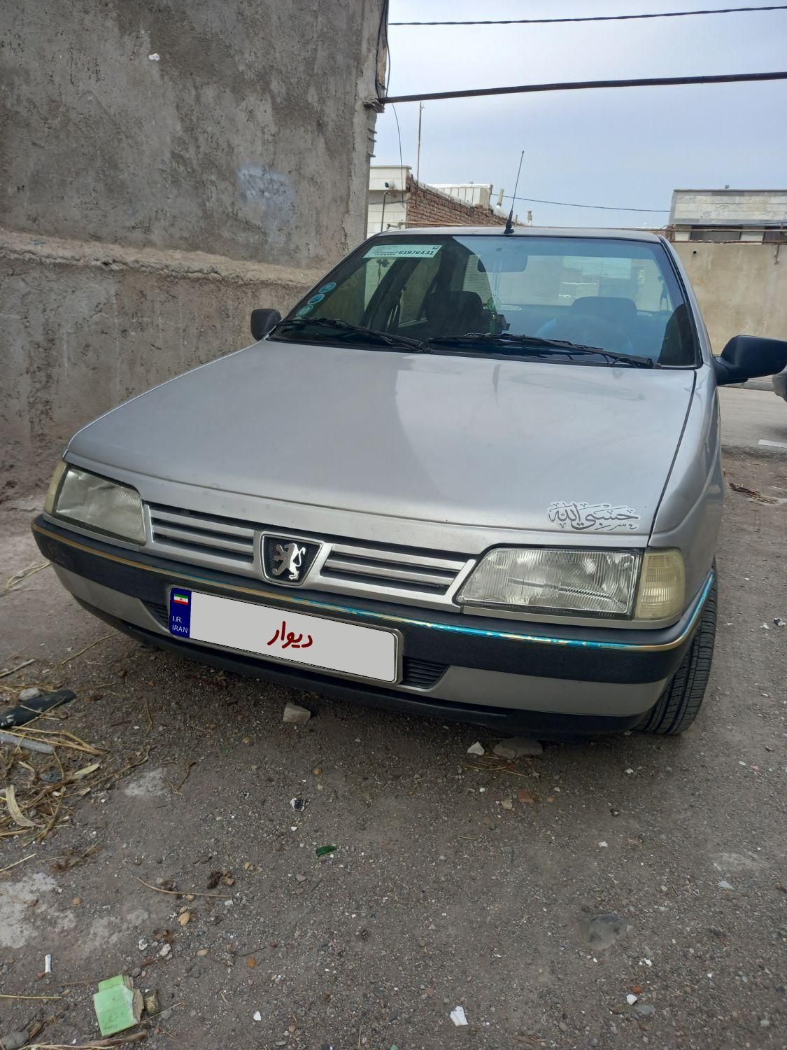خودرو پژو، 405 آگهی ann_18106353