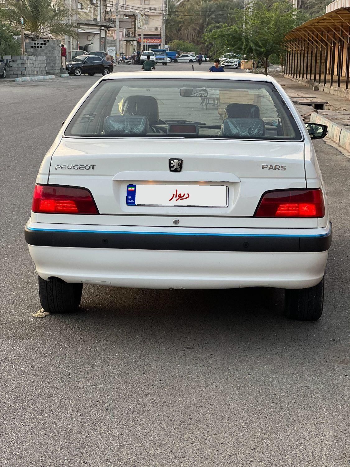 پژو پارس ELX-XU7P سفارشی - 1400