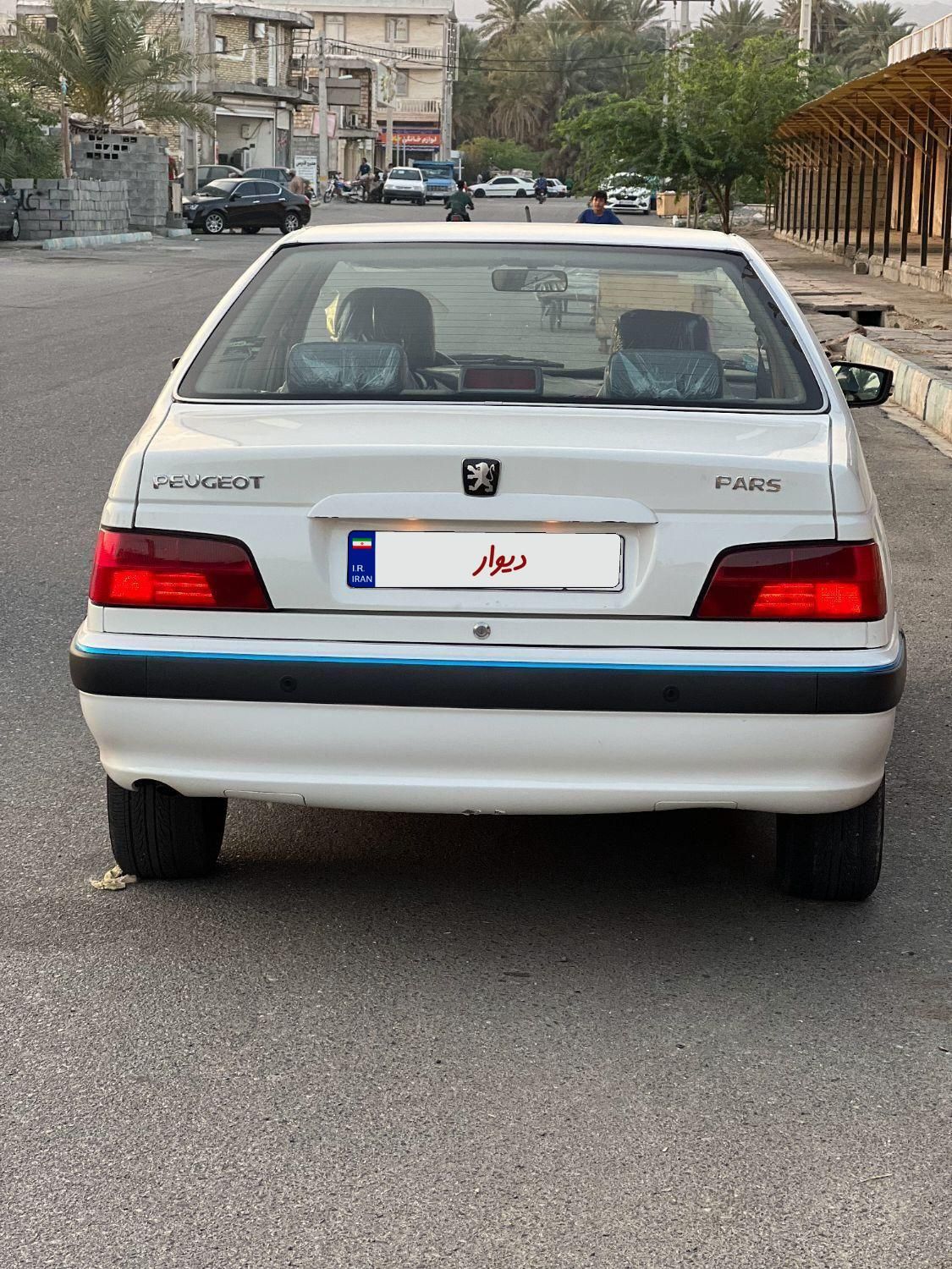 پژو پارس ELX-XU7P سفارشی - 1400