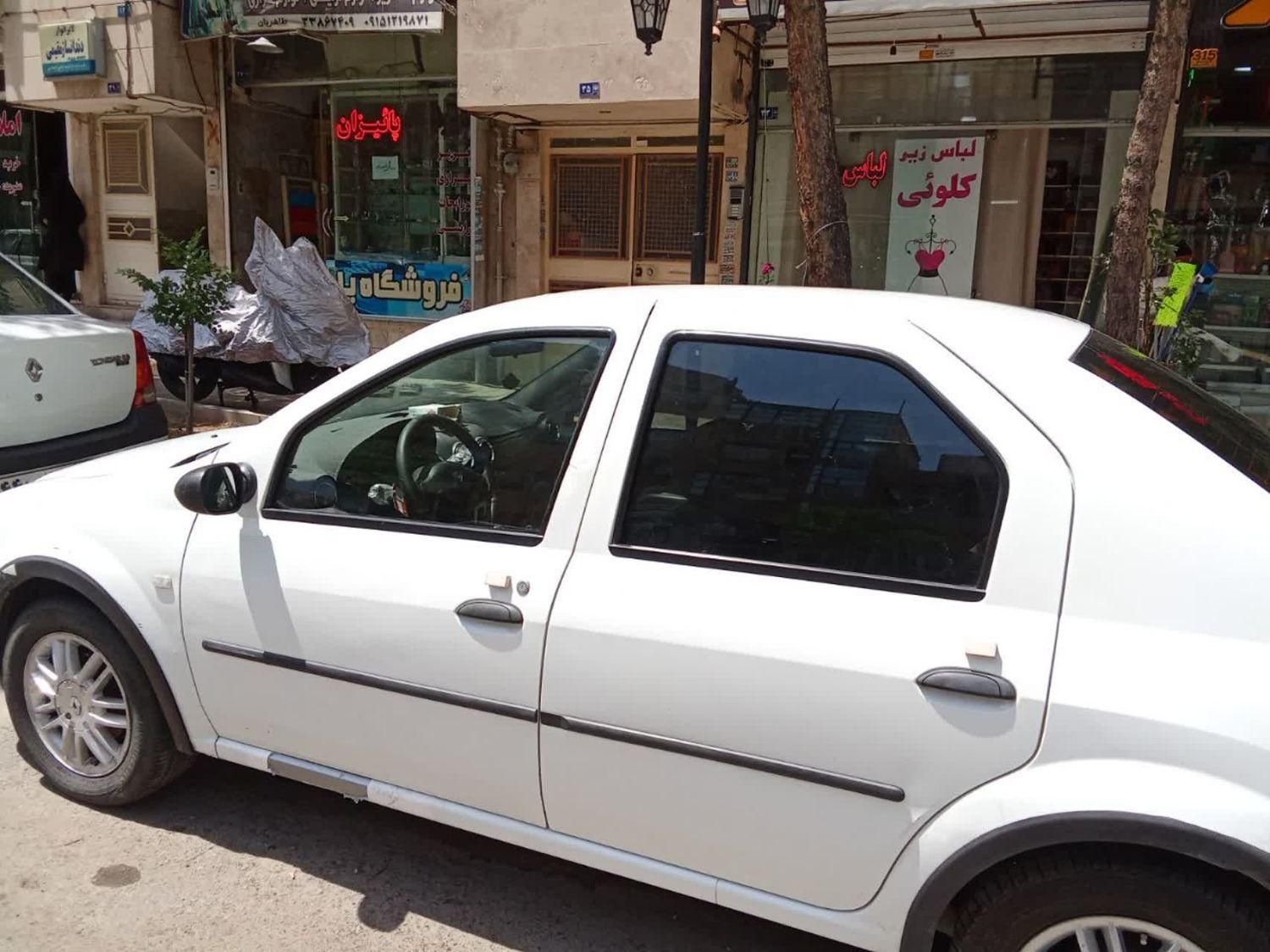 رنو تندر 90 E1 - 1391