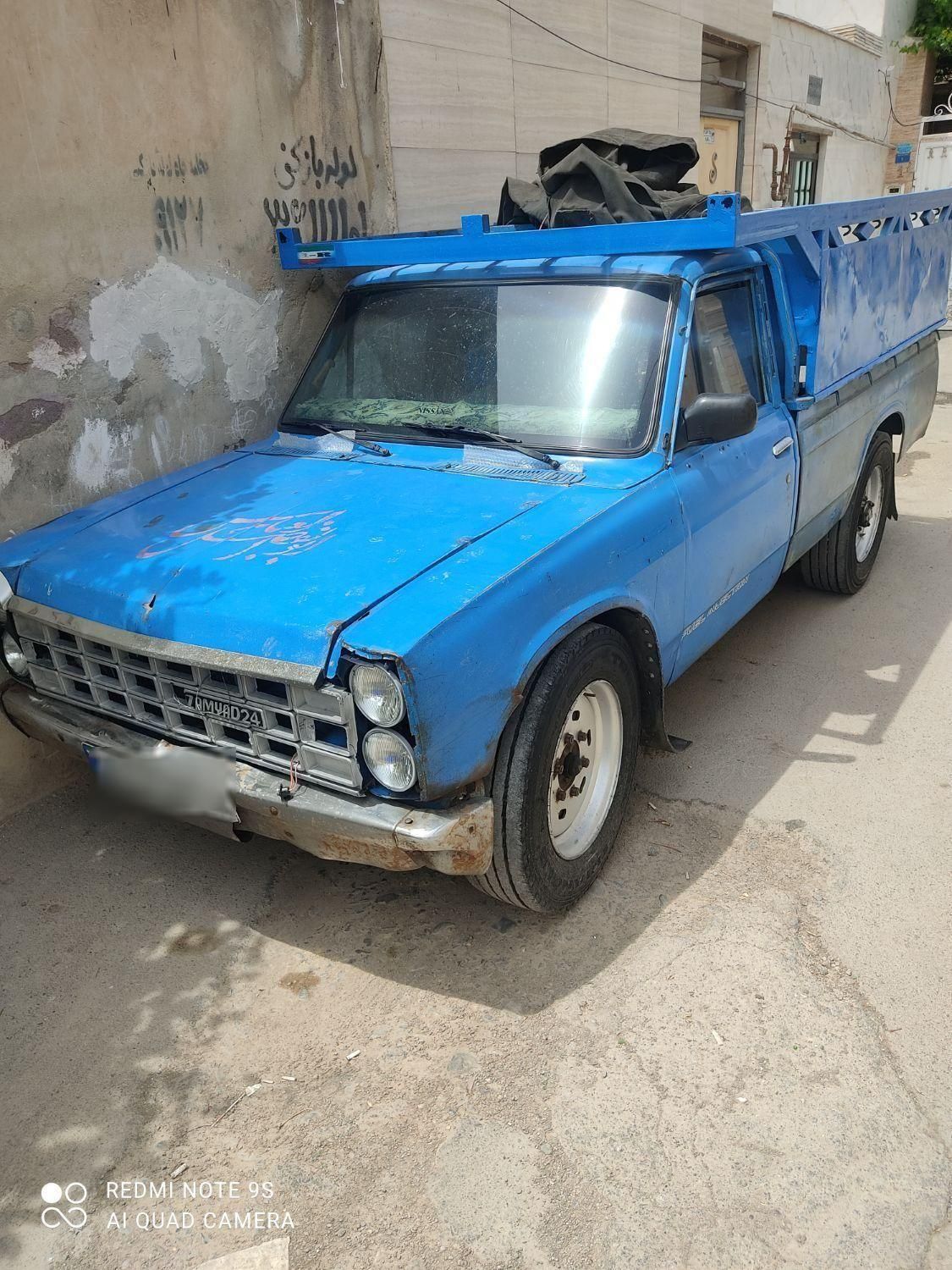 خودرو زامیاد، وانت نیسانZ24 آگهی ann_18106513
