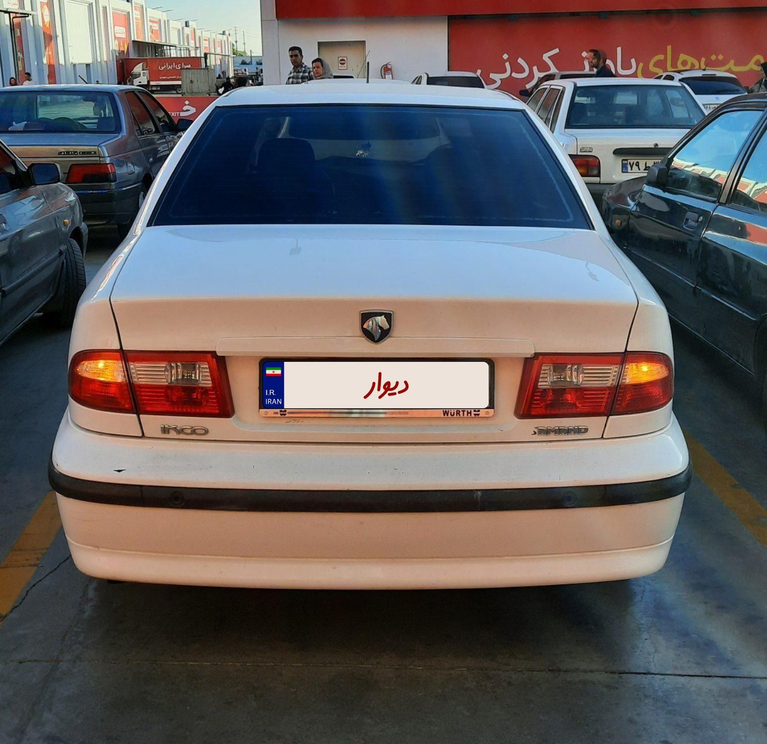 سمند LX EF7 - 1395