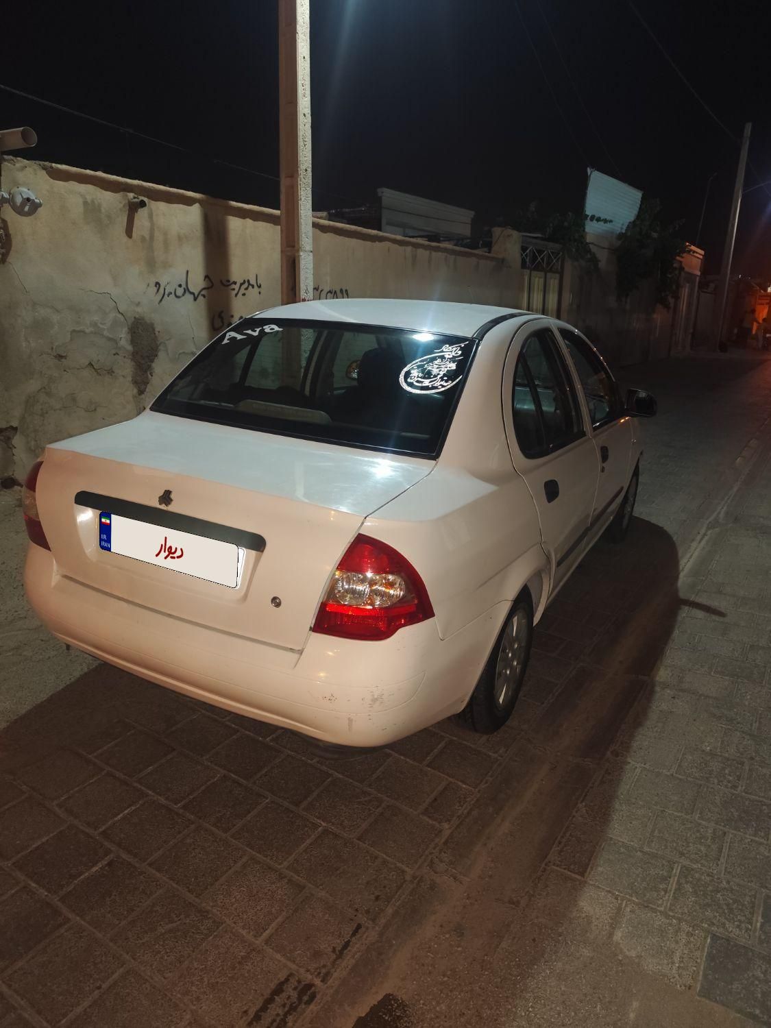 تیبا صندوق دار SX - 1397