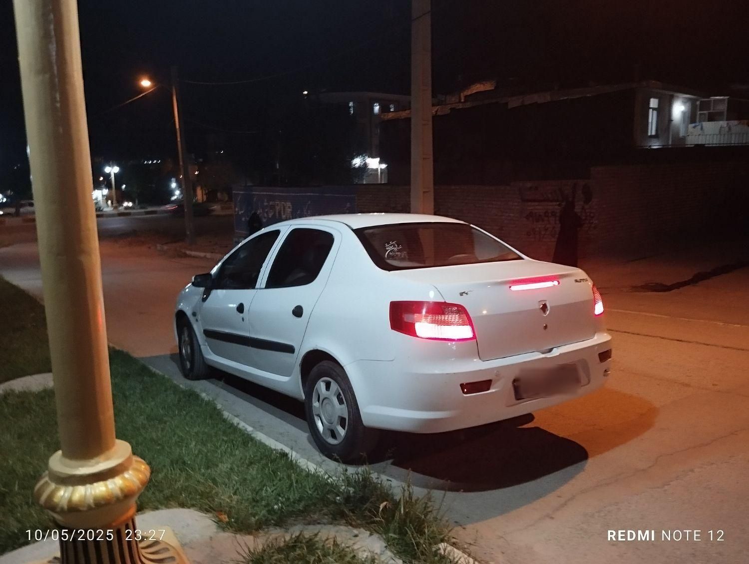 رانا LX - - 1394