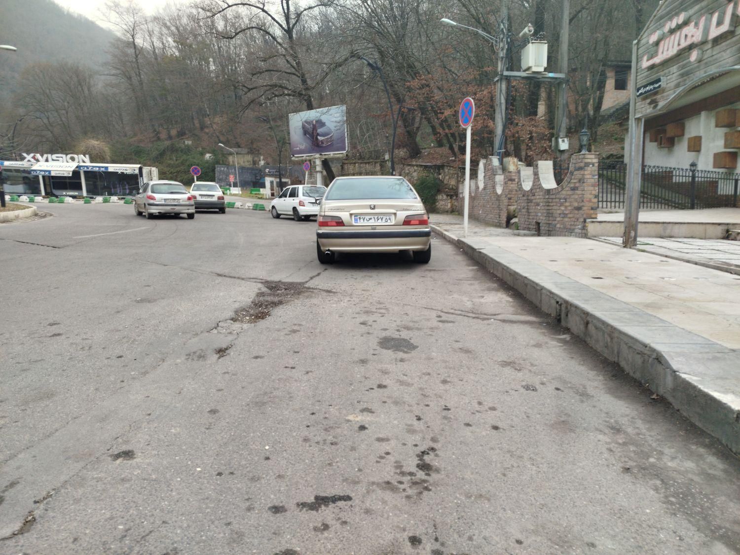 پژو پارس XU7ساده - 1379