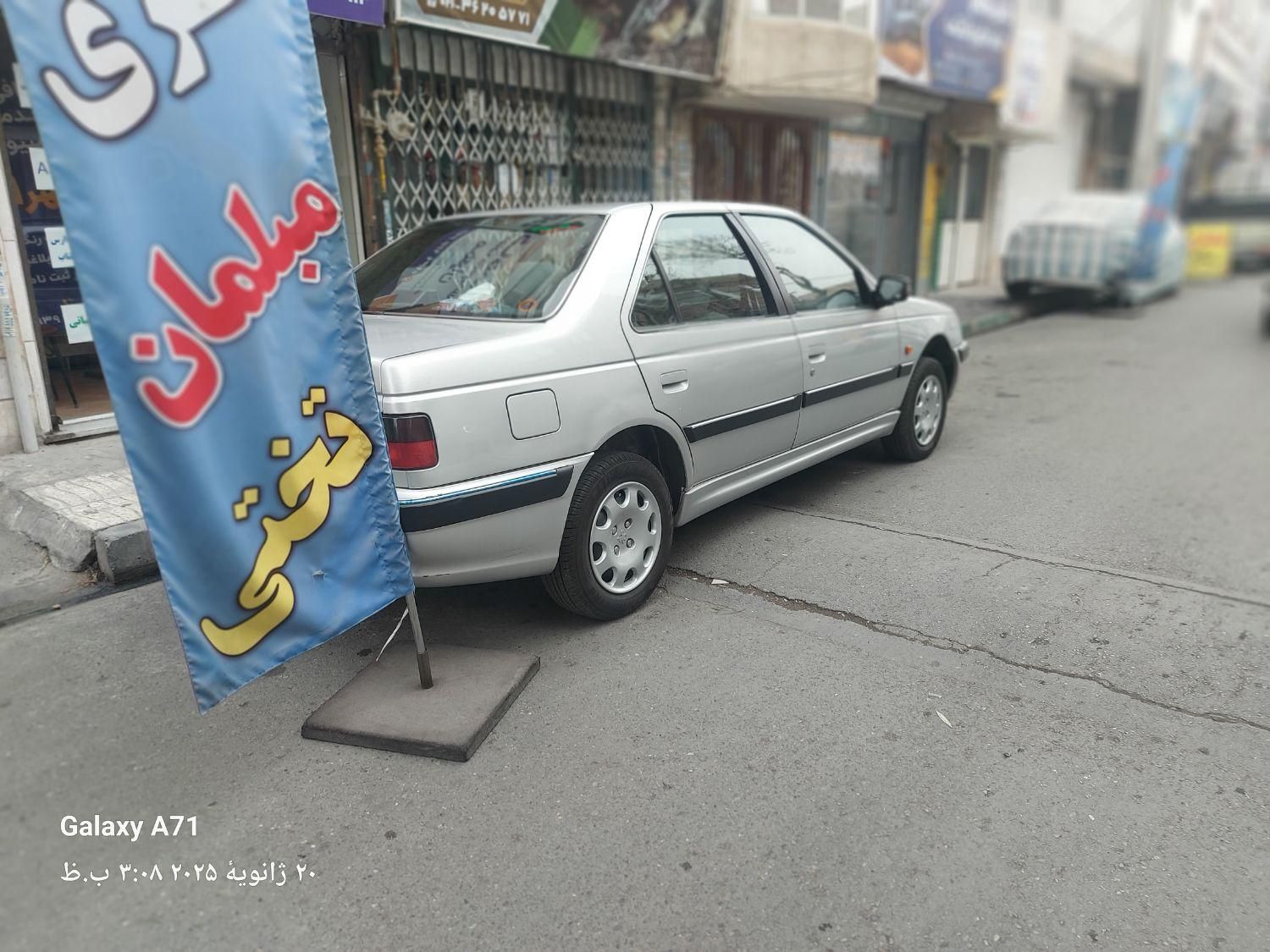 پژو پارس XU7ساده - 1388