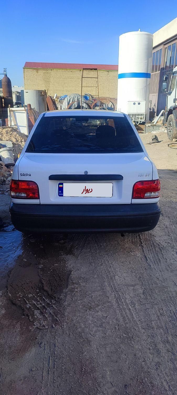 پراید 131 SE - 1397