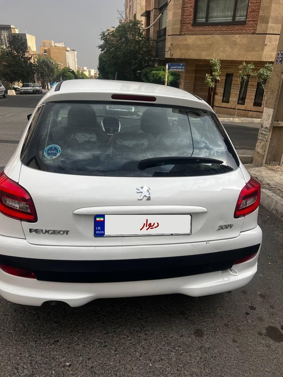 پژو 207 دنده‌ای با موتور TU3 - 1402