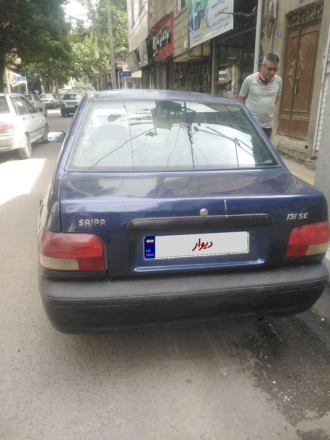 خودرو پراید، 131 آگهی ann_18107110